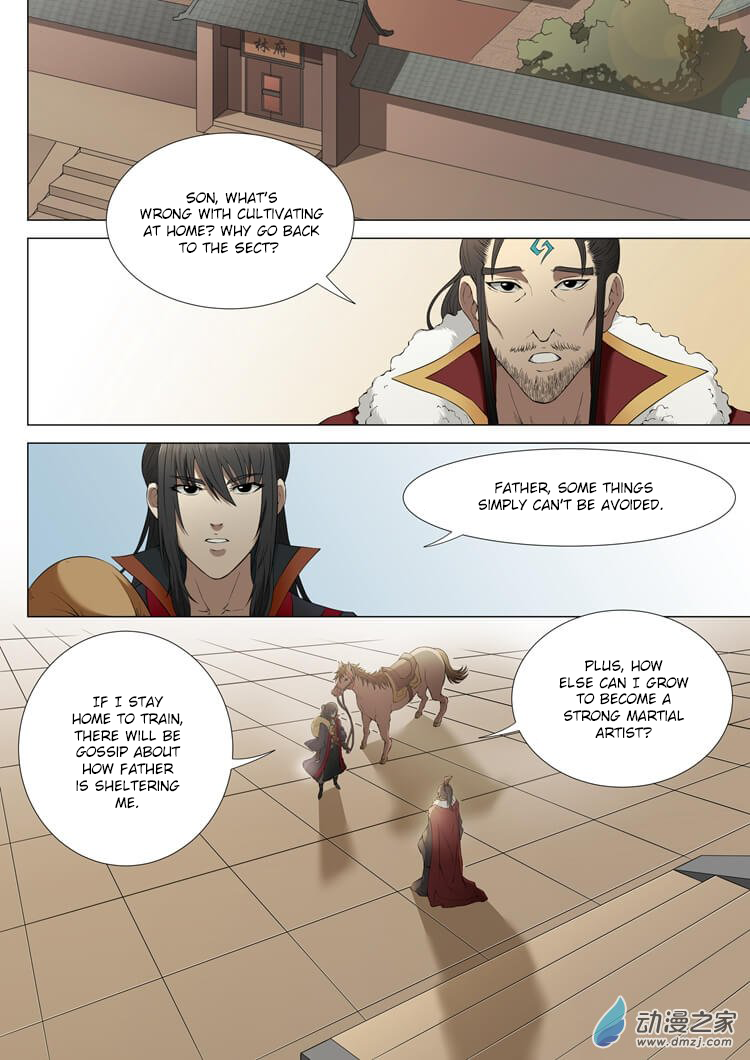 God of Martial Arts Chapter 2.3 page 6 - Chapter 2.3: Unruly and Overbearing (3)