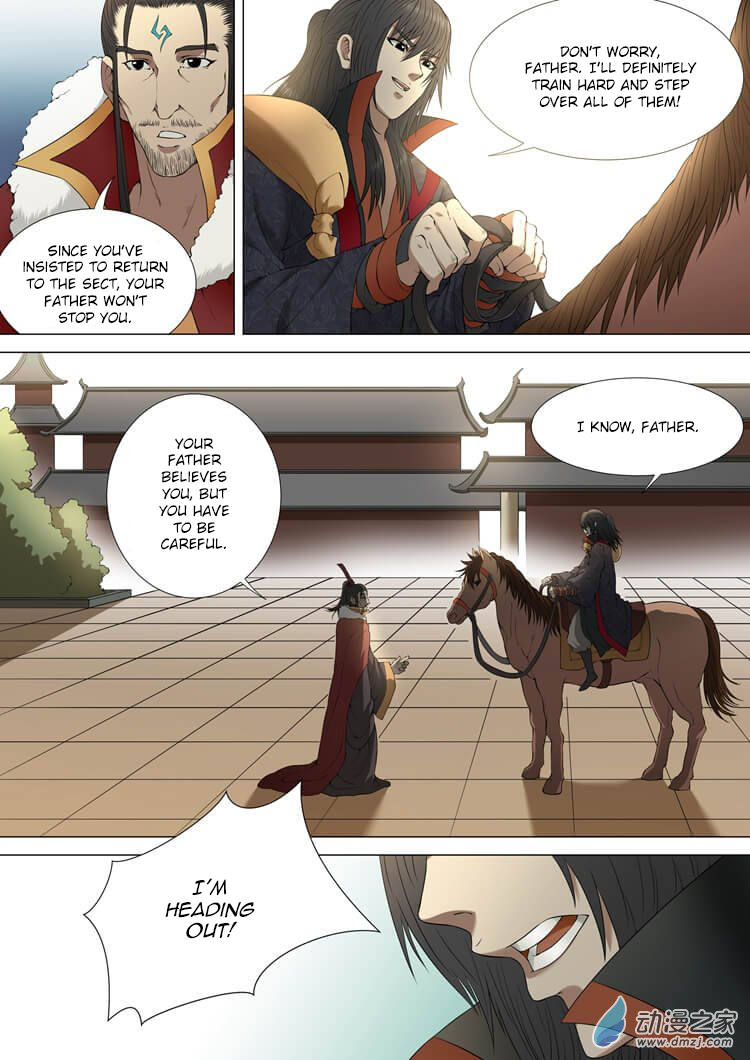 God of Martial Arts Chapter 2.3 page 7 - Chapter 2.3: Unruly and Overbearing (3)