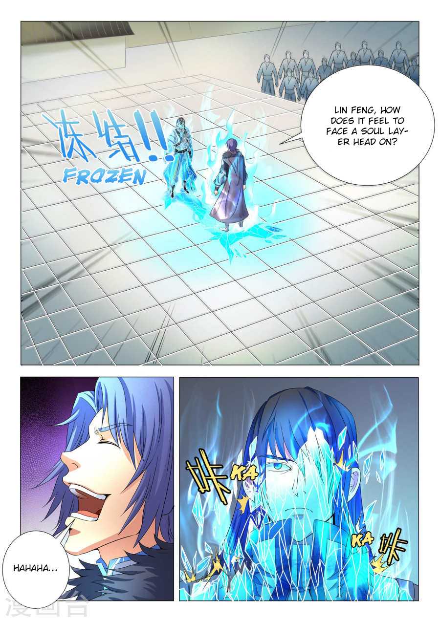 God of Martial Arts Chapter 20.1 page 2 - Chapter 20.1: Lin Hai's Fury (1)