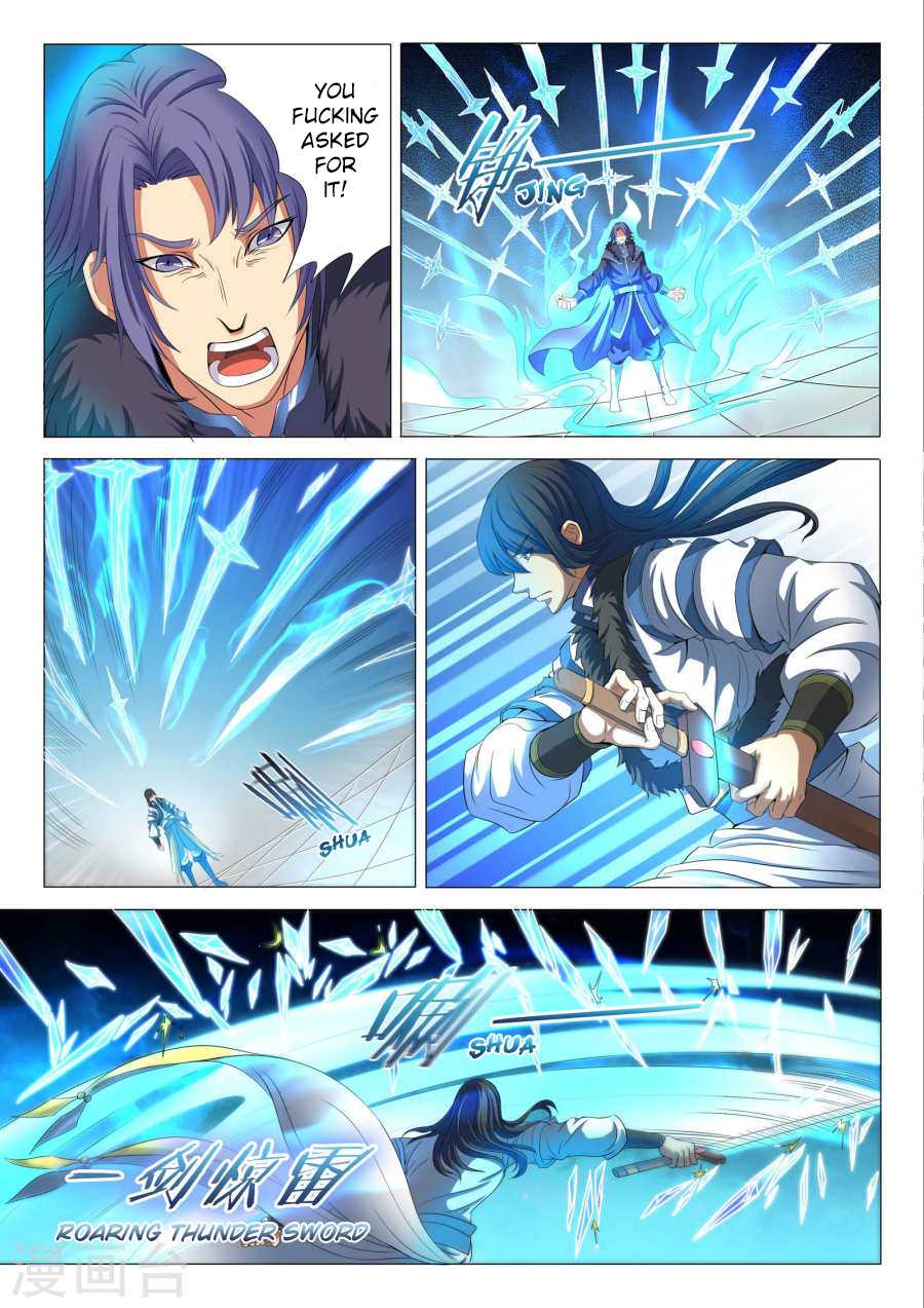 God of Martial Arts Chapter 20.1 page 4 - Chapter 20.1: Lin Hai's Fury (1)