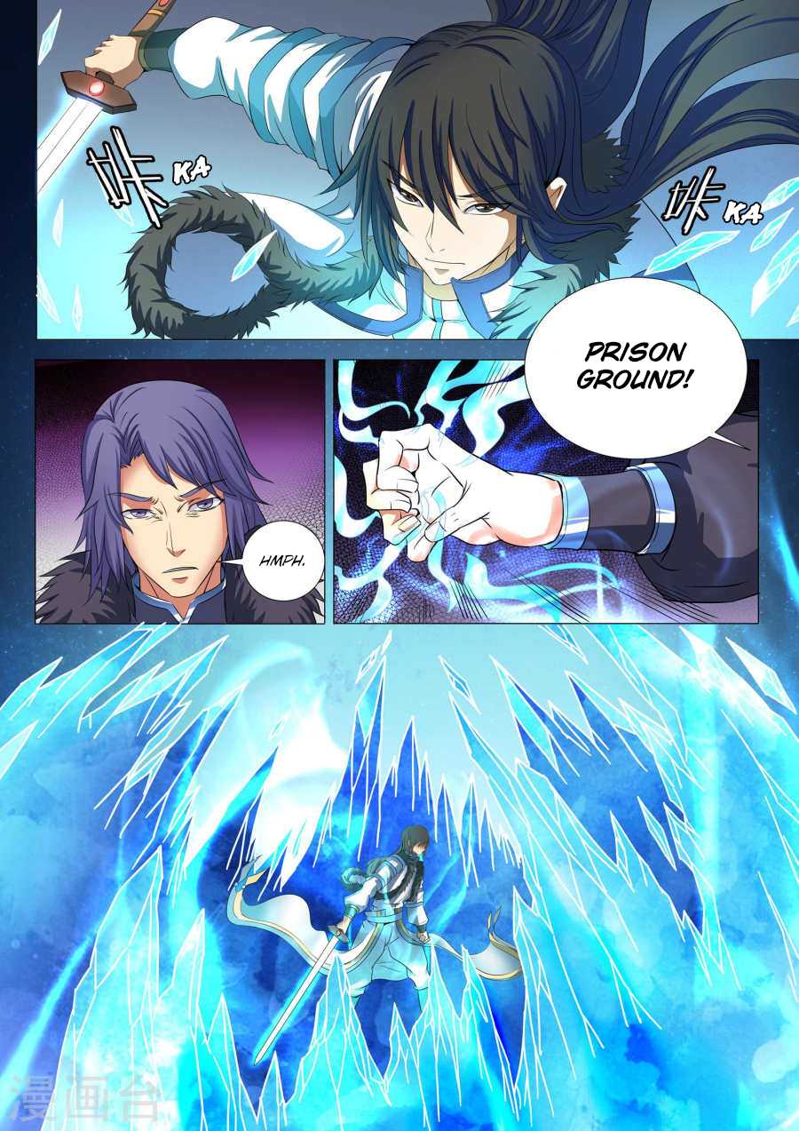 God of Martial Arts Chapter 20.1 page 5 - Chapter 20.1: Lin Hai's Fury (1)