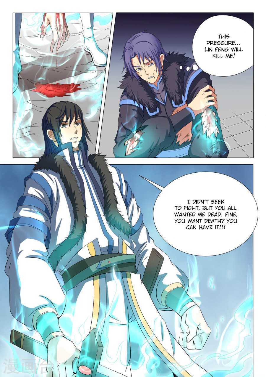 God of Martial Arts Chapter 20.2 page 1 - Chapter 20.2: Lin Hai's Fury (2)