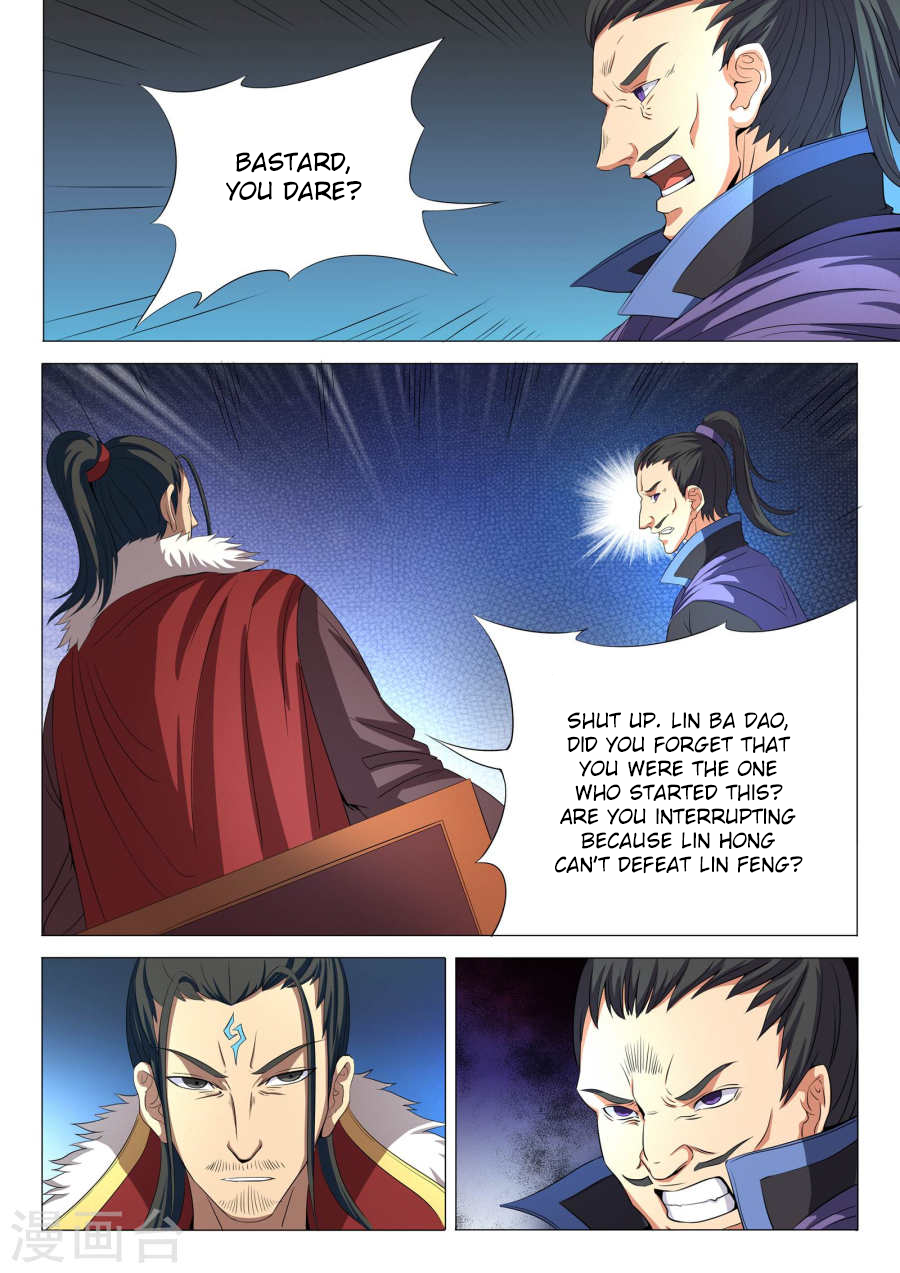 God of Martial Arts Chapter 20.2 page 2 - Chapter 20.2: Lin Hai's Fury (2)
