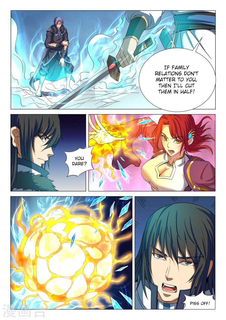 God of Martial Arts Chapter 20.2 page 3 - Chapter 20.2: Lin Hai's Fury (2)