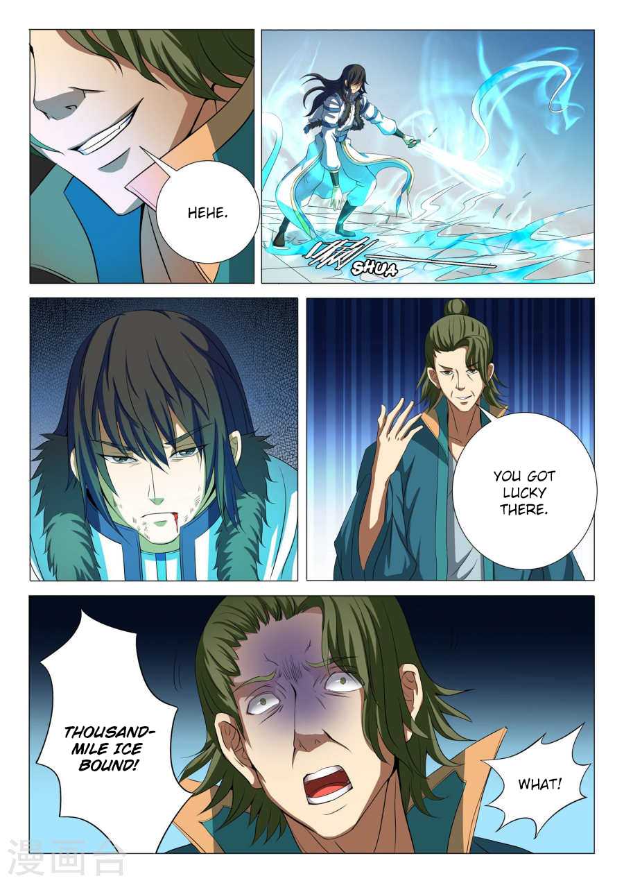 God of Martial Arts Chapter 20.2 page 6 - Chapter 20.2: Lin Hai's Fury (2)