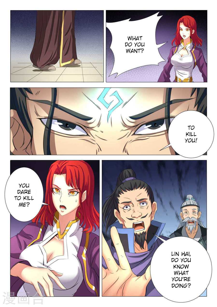God of Martial Arts Chapter 20.3 page 2 - Chapter 20.3: Lin Hai's Fury (3)