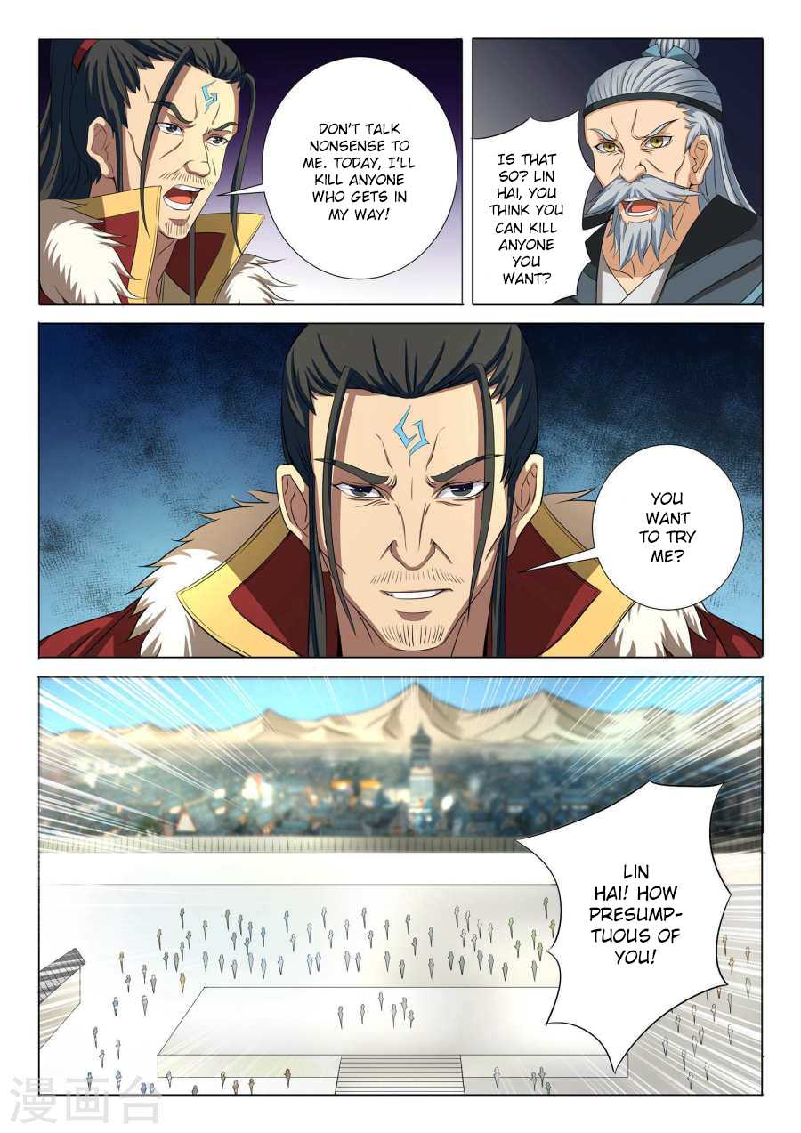 God of Martial Arts Chapter 20.3 page 3 - Chapter 20.3: Lin Hai's Fury (3)