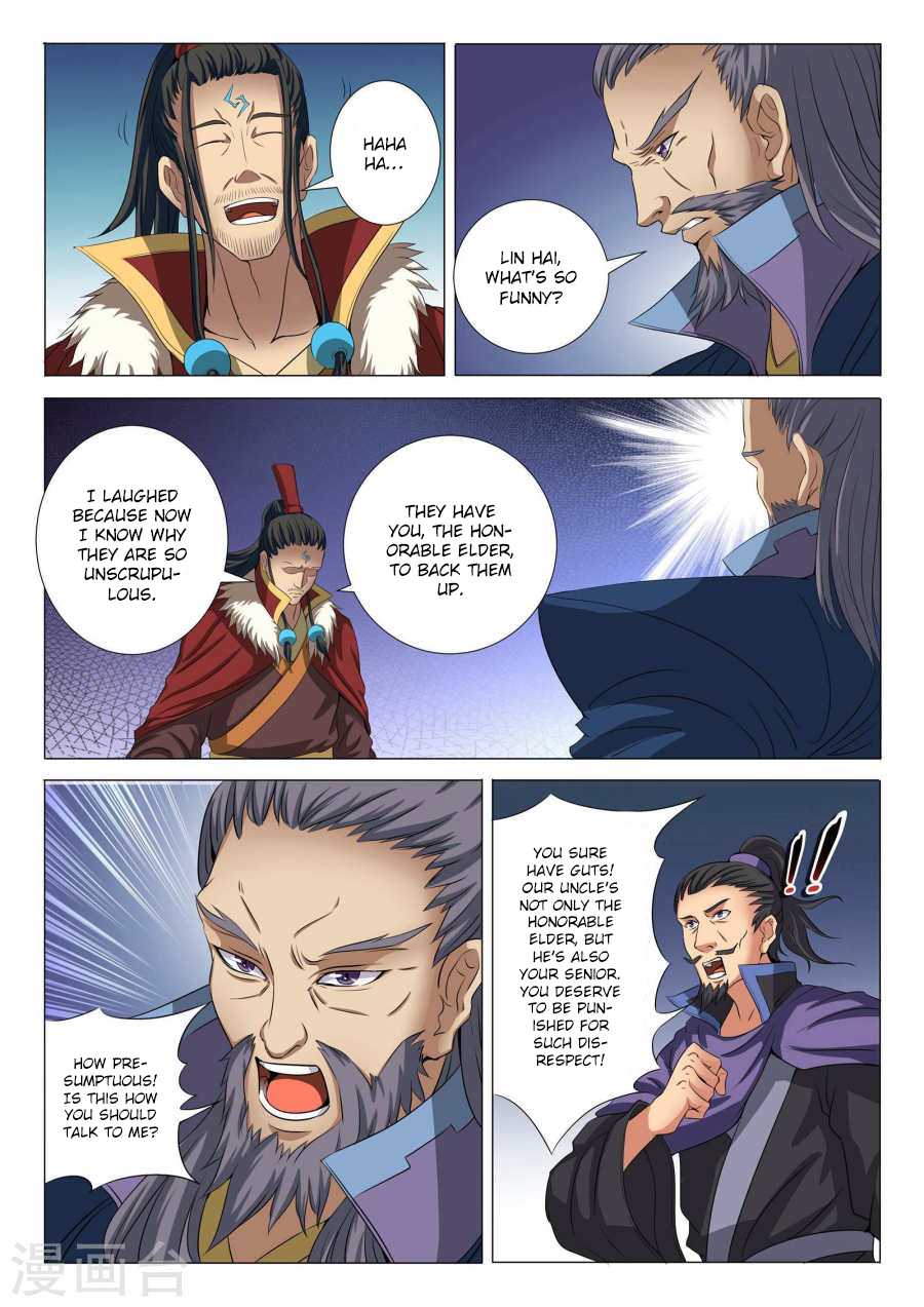 God of Martial Arts Chapter 20.3 page 6 - Chapter 20.3: Lin Hai's Fury (3)