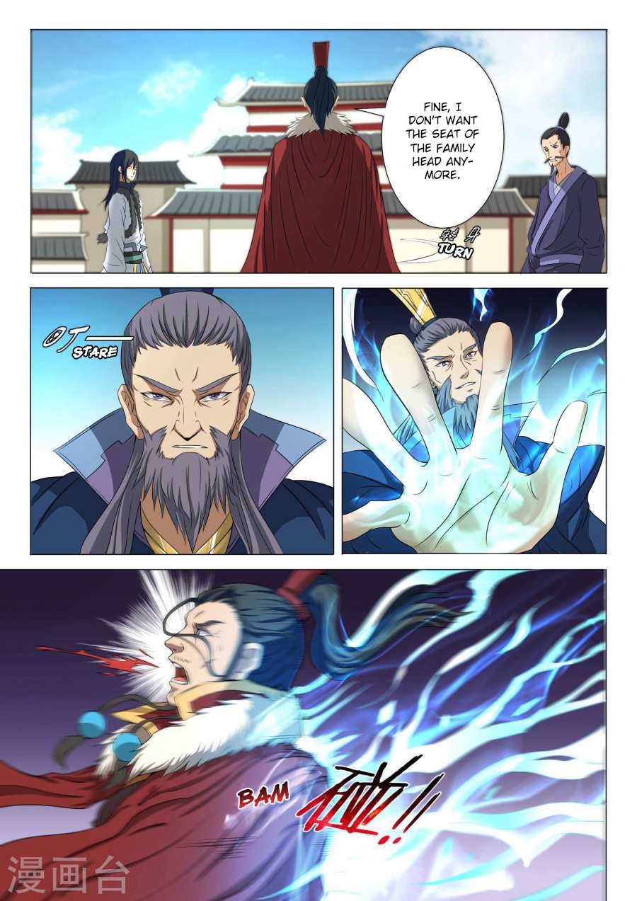 God of Martial Arts Chapter 20.3 page 7 - Chapter 20.3: Lin Hai's Fury (3)