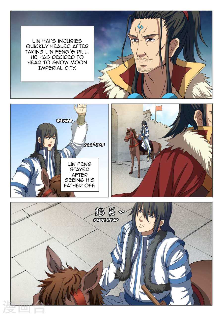 God of Martial Arts Chapter 21.1 page 2 - Chapter 21.1: Na Lan Feng (1)