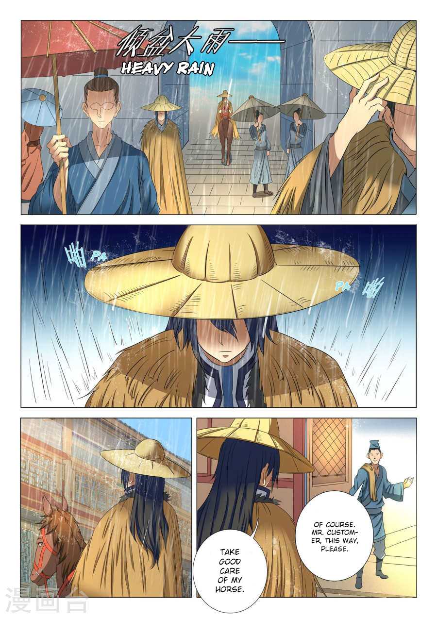 God of Martial Arts Chapter 21.1 page 4 - Chapter 21.1: Na Lan Feng (1)