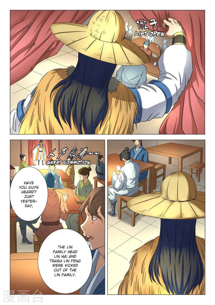 God of Martial Arts Chapter 21.1 page 5 - Chapter 21.1: Na Lan Feng (1)