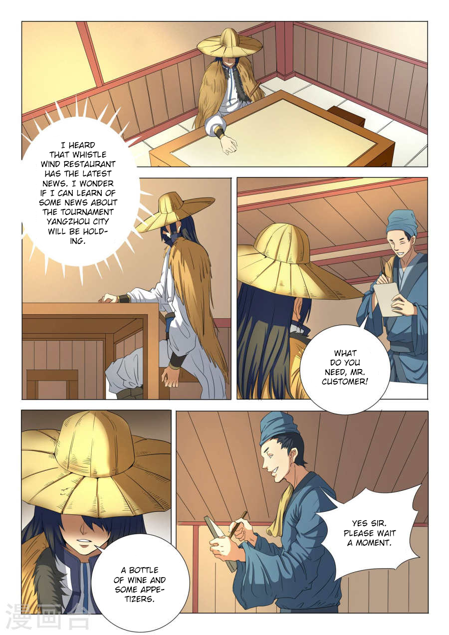 God of Martial Arts Chapter 21.1 page 6 - Chapter 21.1: Na Lan Feng (1)