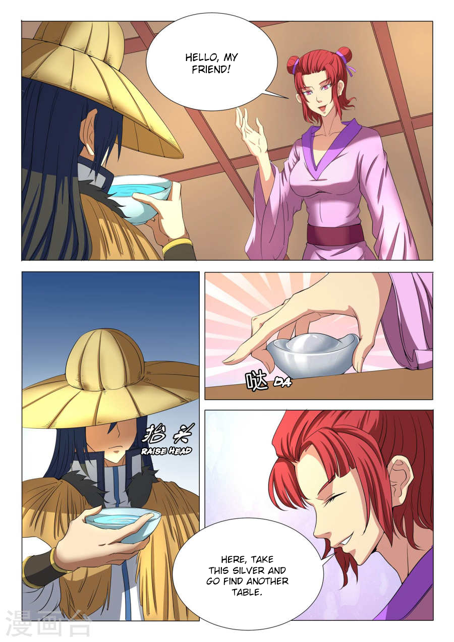 God of Martial Arts Chapter 21.2 page 1 - Chapter 21.2: Na Lan Feng (2)