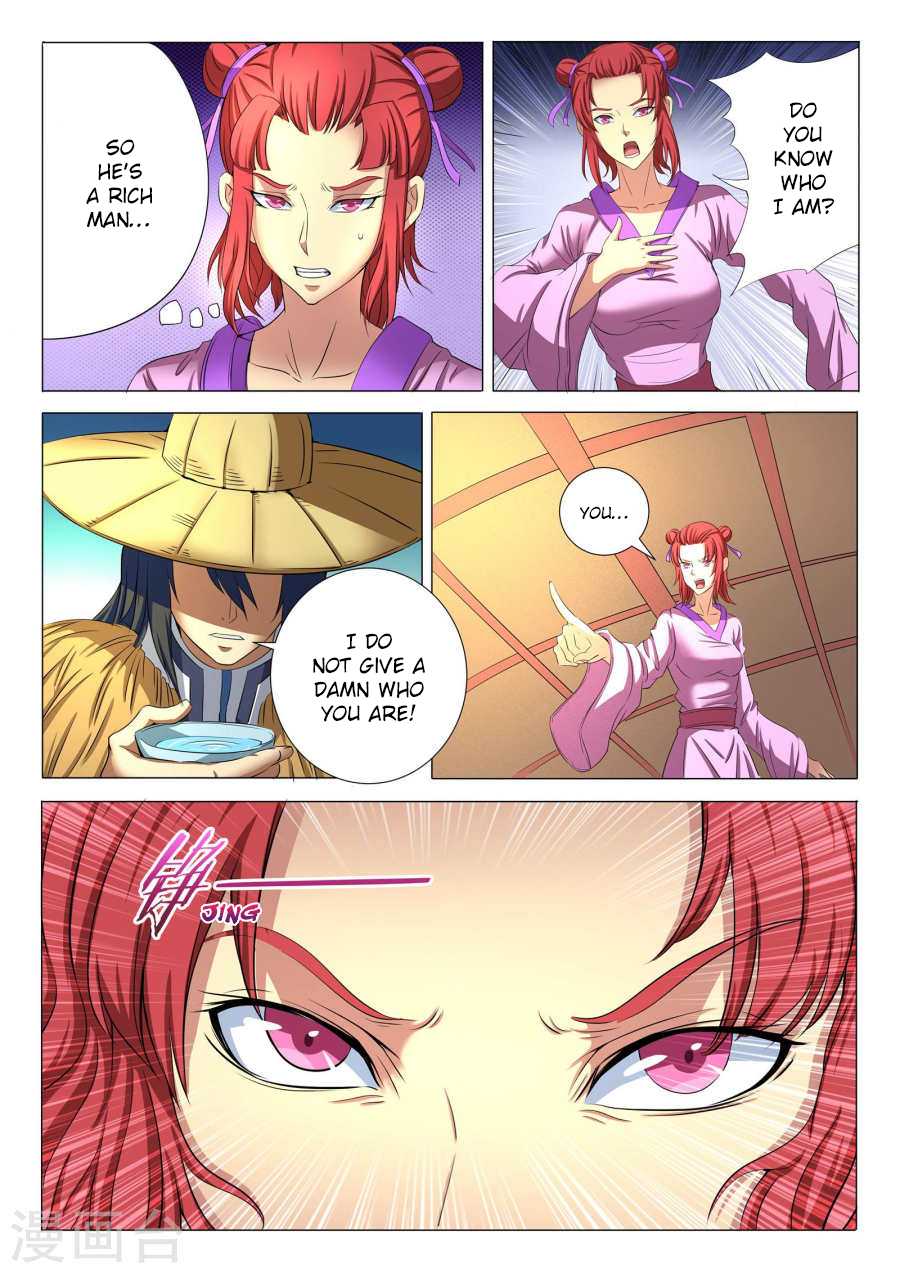 God of Martial Arts Chapter 21.2 page 3 - Chapter 21.2: Na Lan Feng (2)