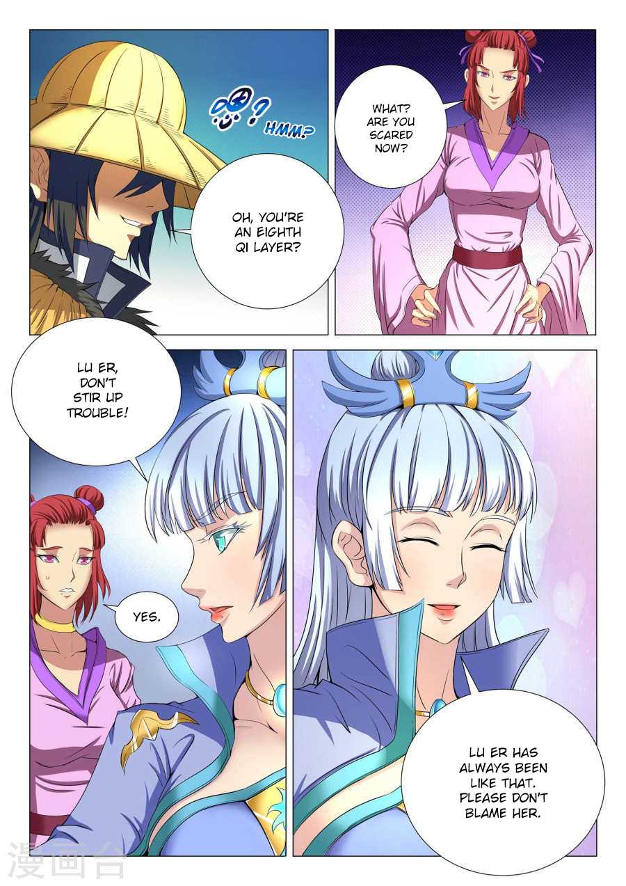 God of Martial Arts Chapter 21.2 page 4 - Chapter 21.2: Na Lan Feng (2)