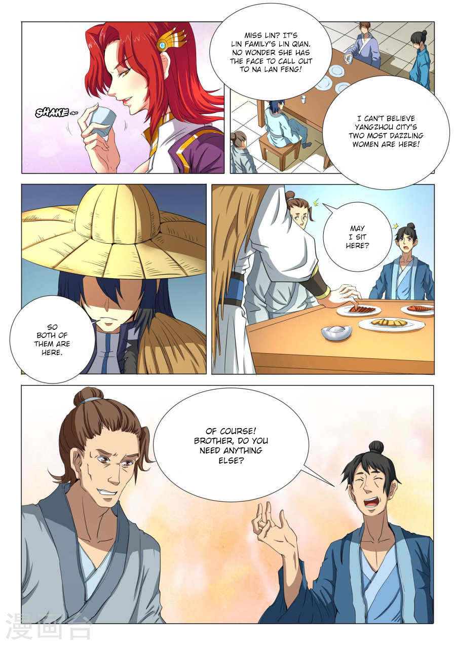 God of Martial Arts Chapter 21.2 page 7 - Chapter 21.2: Na Lan Feng (2)