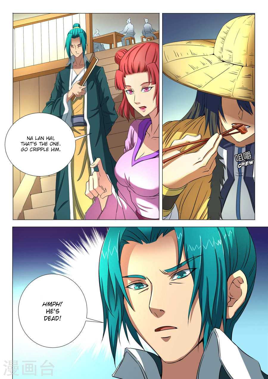 God of Martial Arts Chapter 21.2 page 8 - Chapter 21.2: Na Lan Feng (2)
