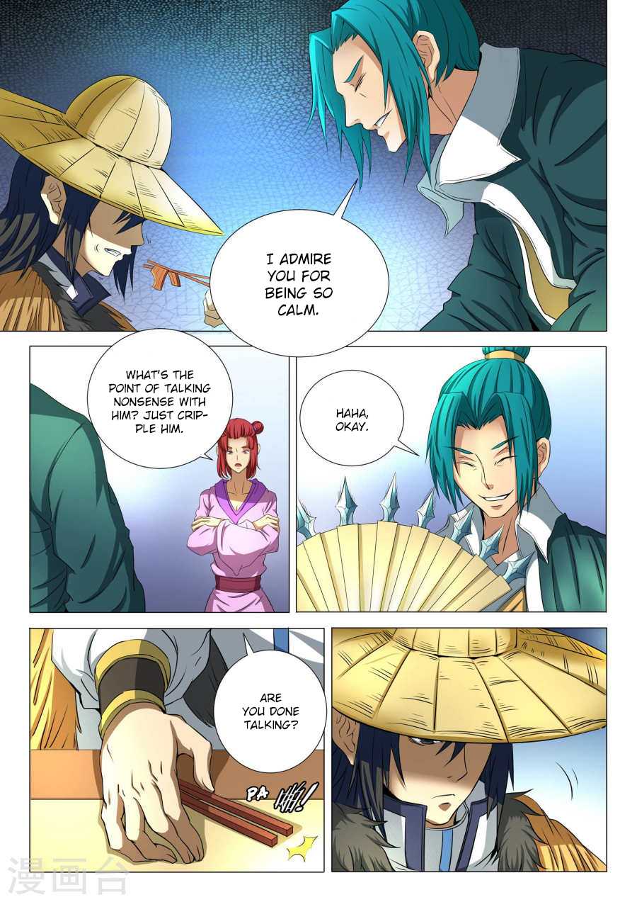 God of Martial Arts Chapter 21.3 page 1 - Chapter 21.3: Na Lan Feng (3)
