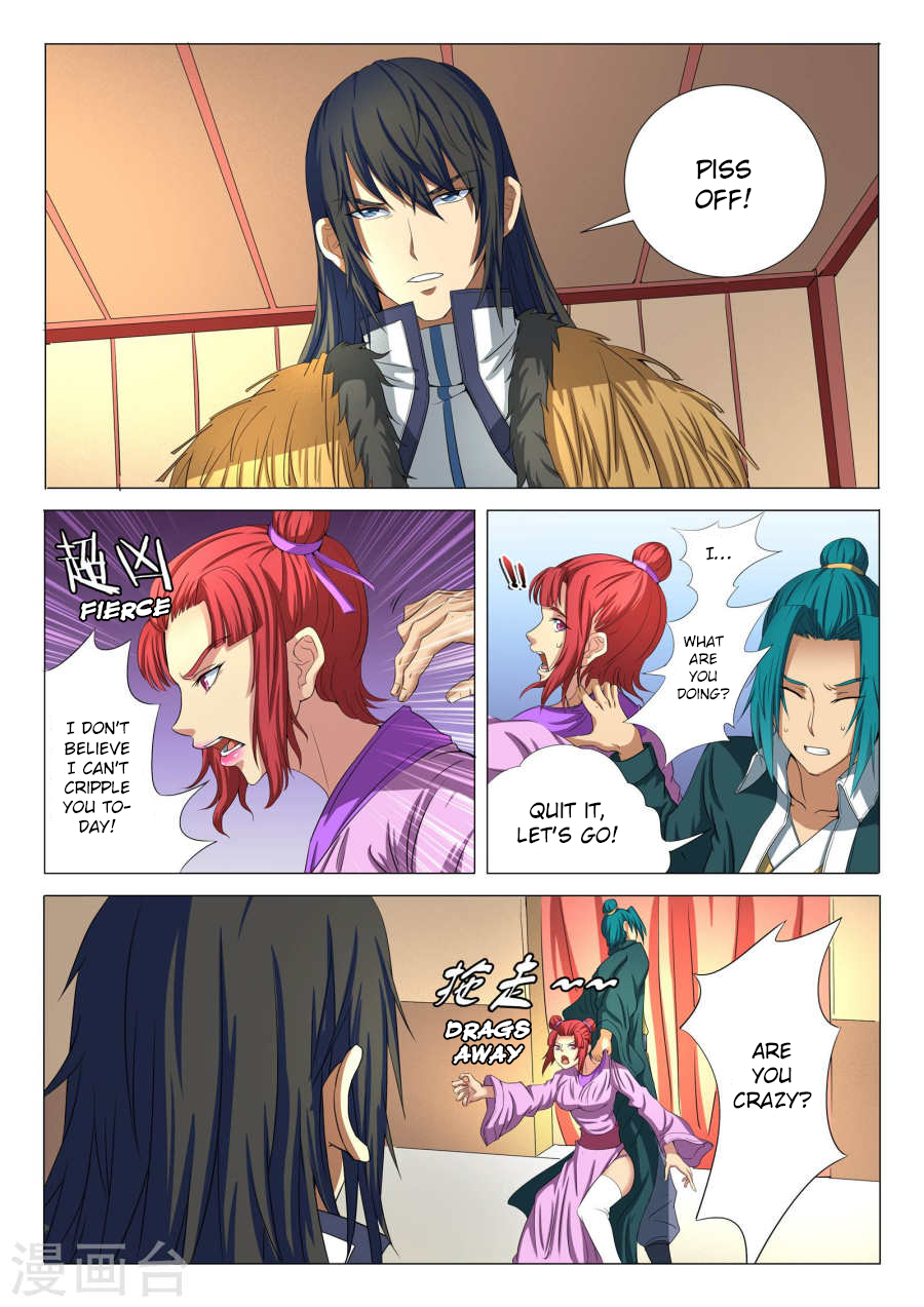 God of Martial Arts Chapter 21.3 page 3 - Chapter 21.3: Na Lan Feng (3)