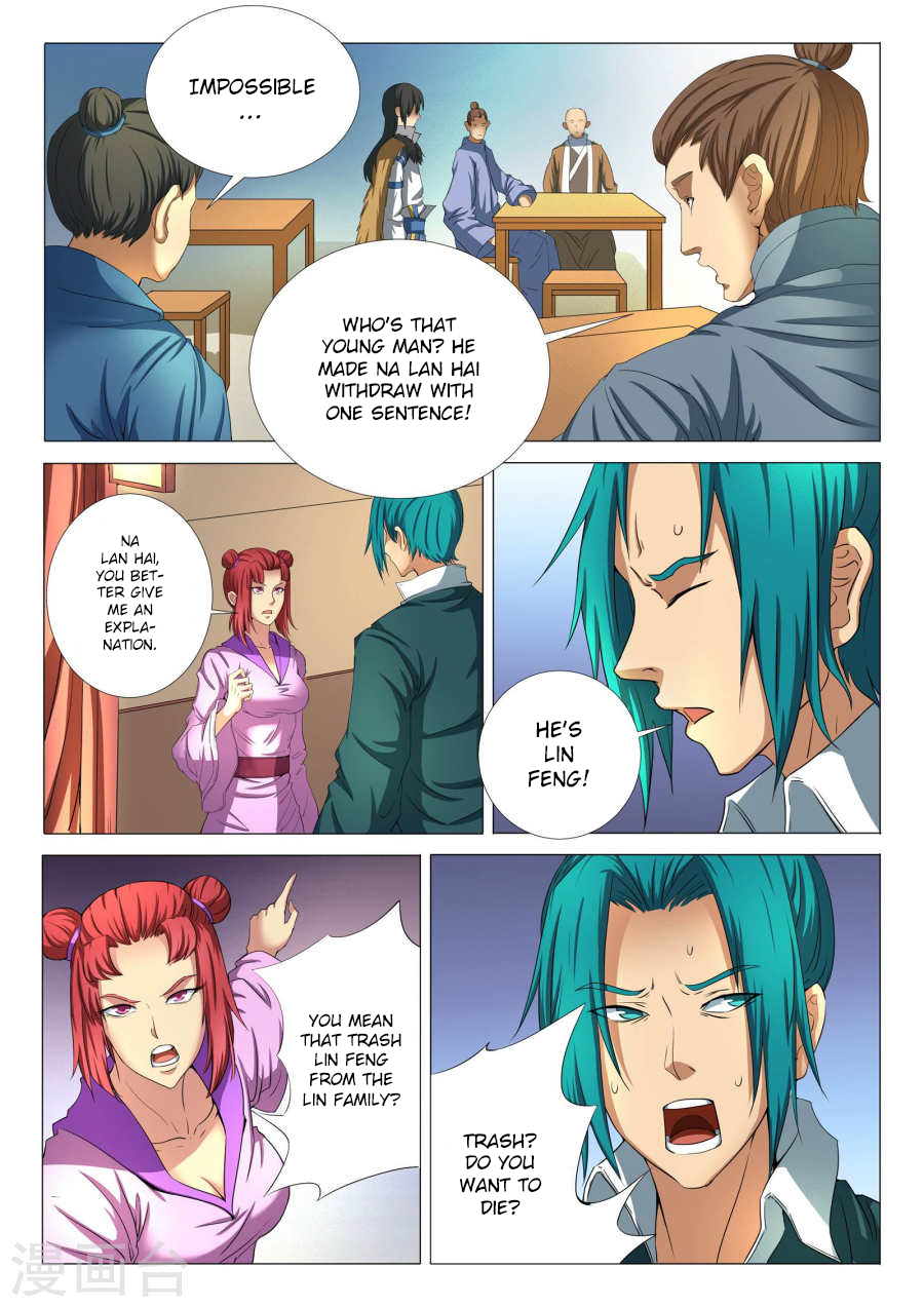 God of Martial Arts Chapter 21.3 page 4 - Chapter 21.3: Na Lan Feng (3)
