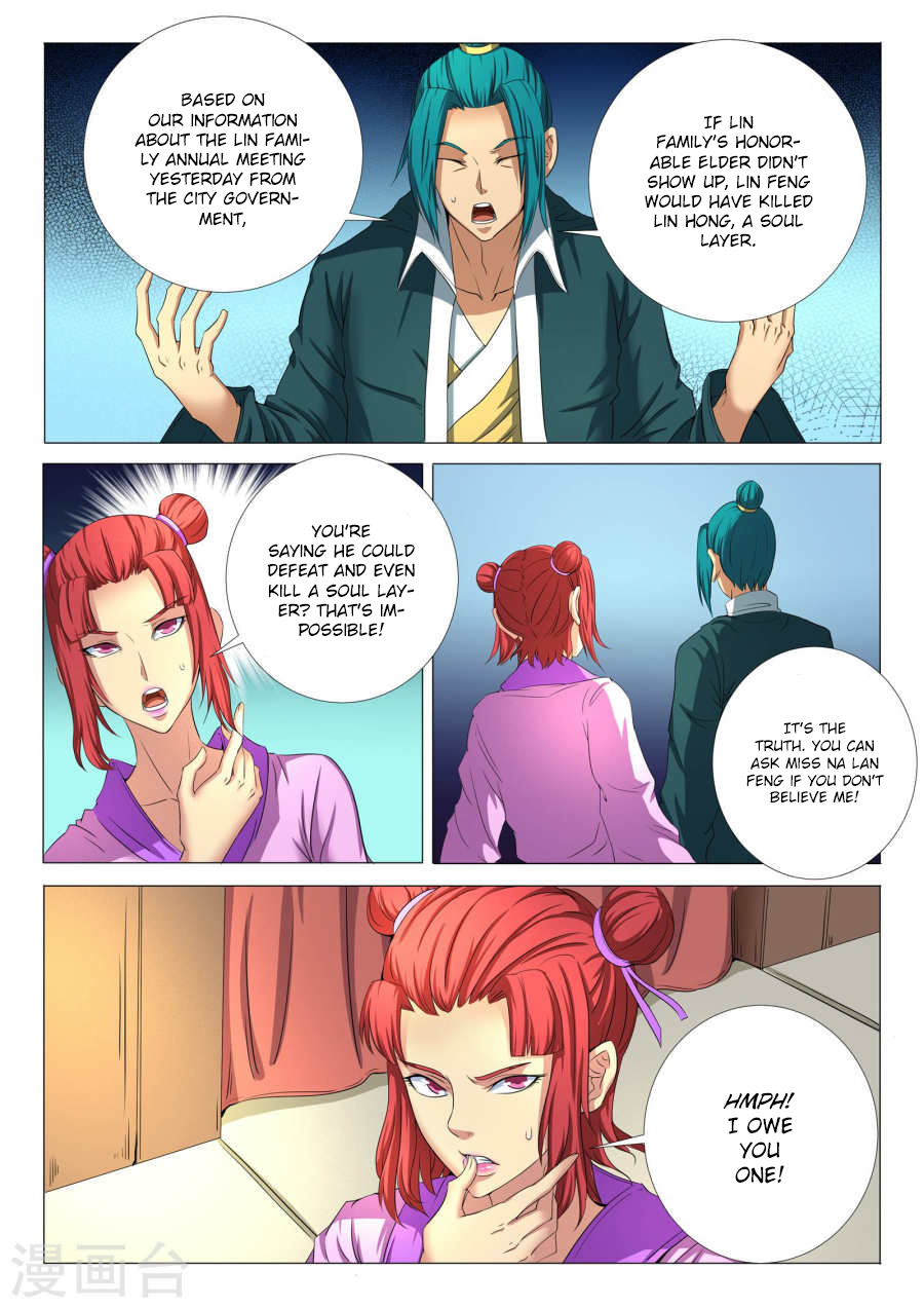 God of Martial Arts Chapter 21.3 page 5 - Chapter 21.3: Na Lan Feng (3)