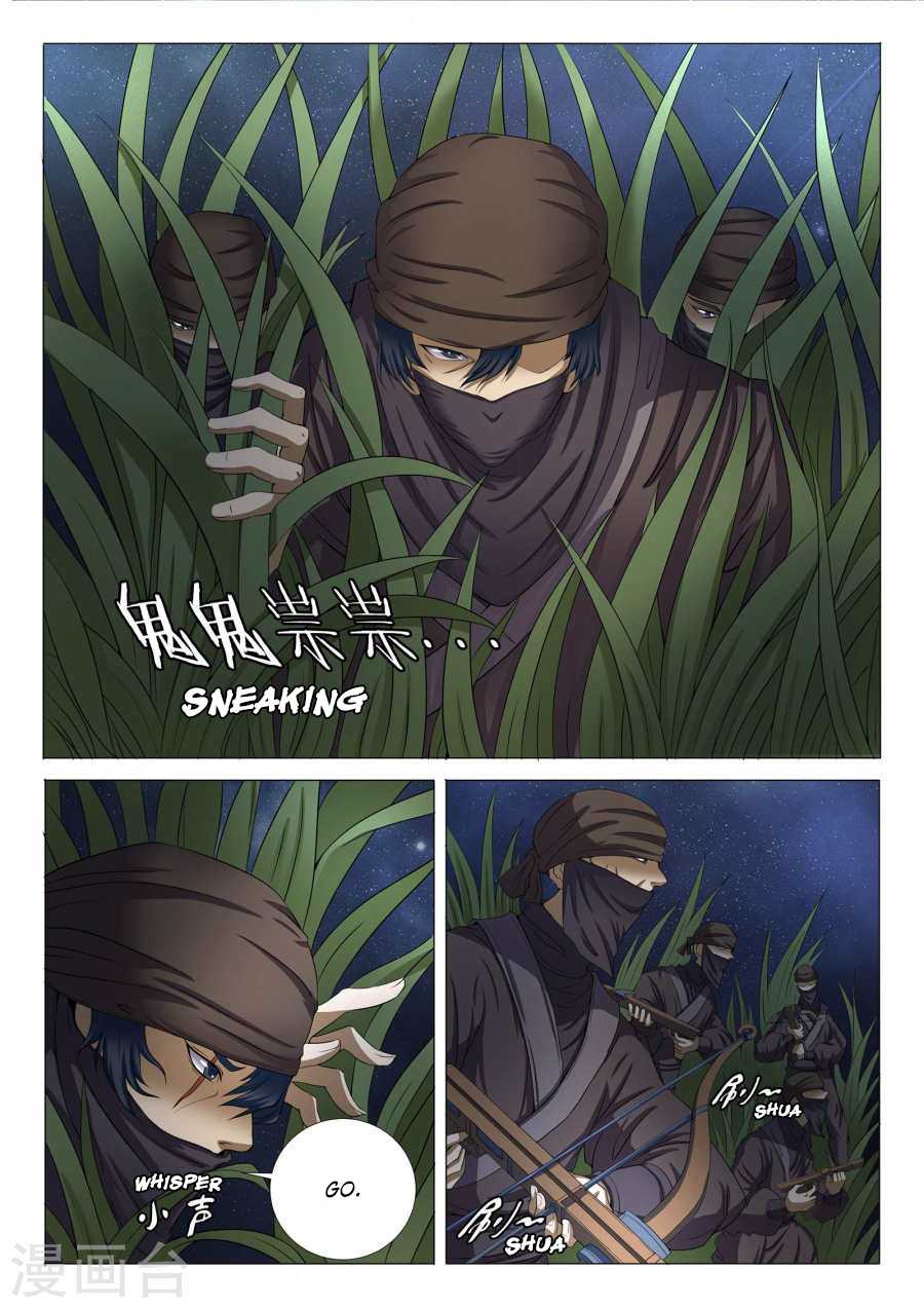 God of Martial Arts Chapter 21.3 page 7 - Chapter 21.3: Na Lan Feng (3)