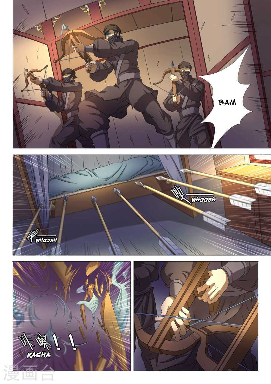God of Martial Arts Chapter 22.1 page 3 - Chapter 22.1: Night Assassination (1)