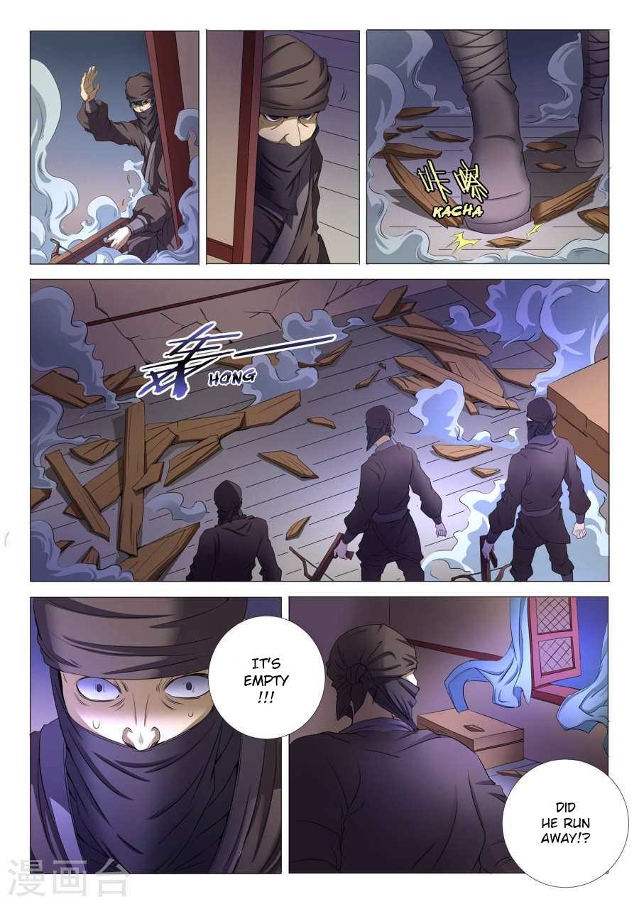 God of Martial Arts Chapter 22.1 page 4 - Chapter 22.1: Night Assassination (1)