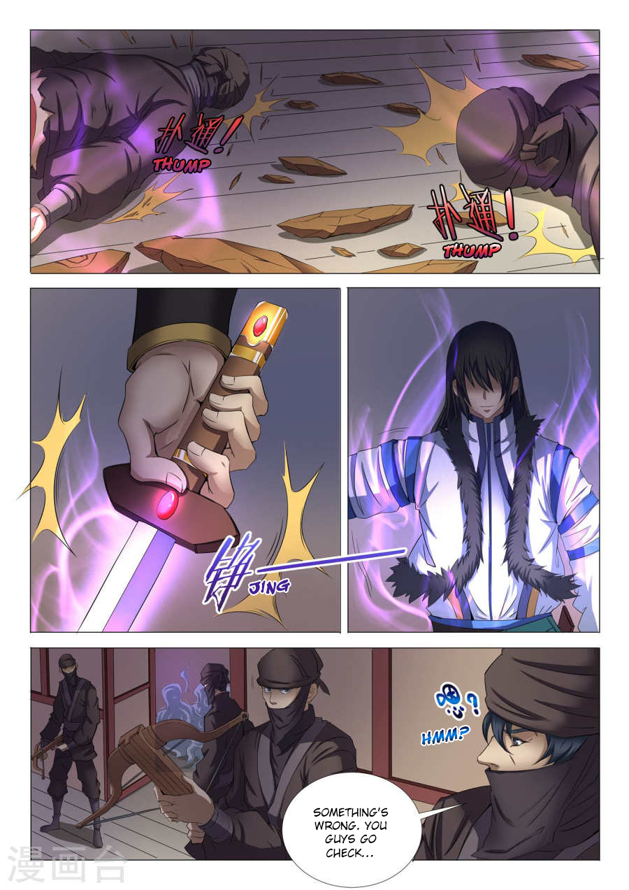 God of Martial Arts Chapter 22.1 page 6 - Chapter 22.1: Night Assassination (1)