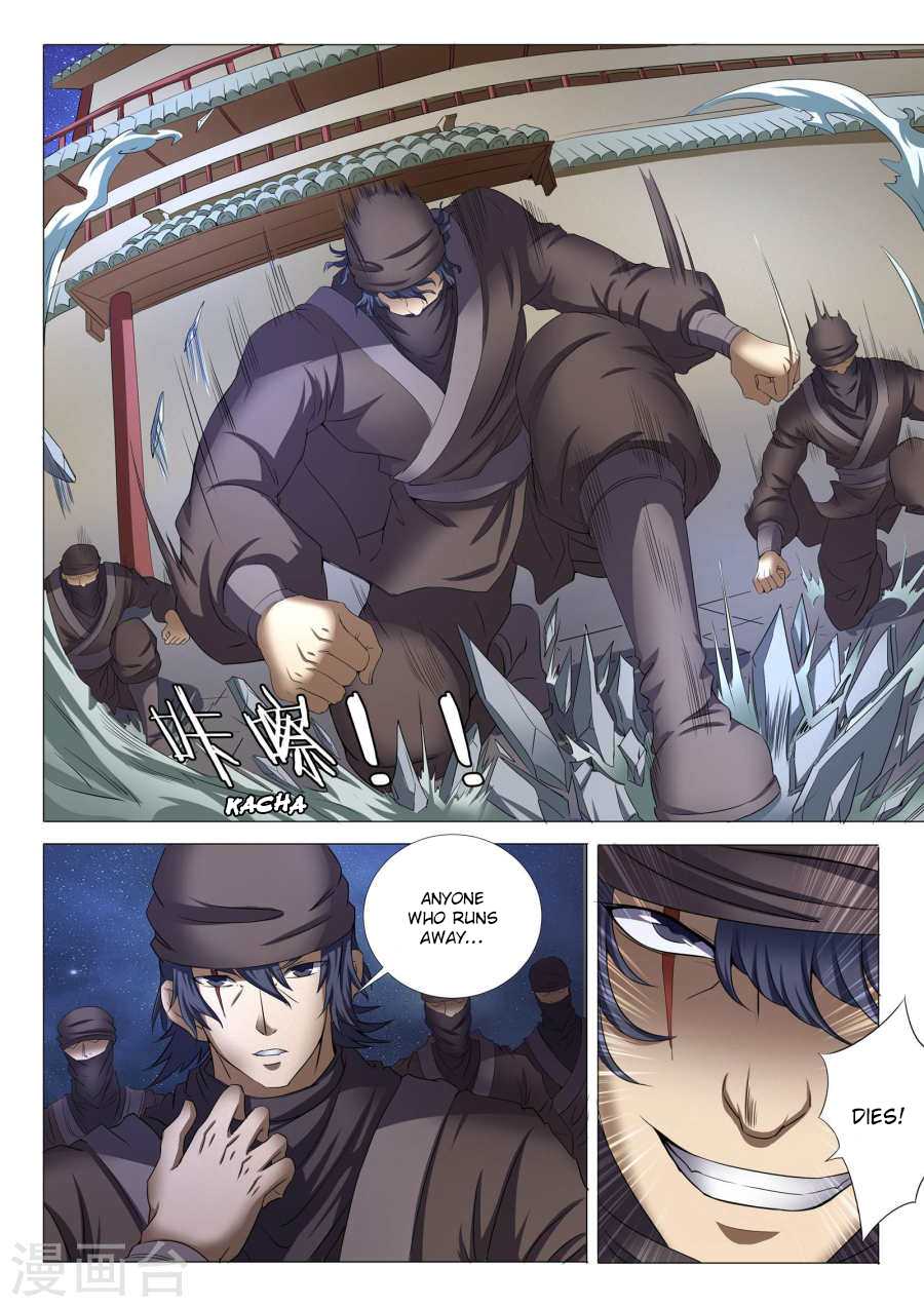 God of Martial Arts Chapter 22.1 page 9 - Chapter 22.1: Night Assassination (1)