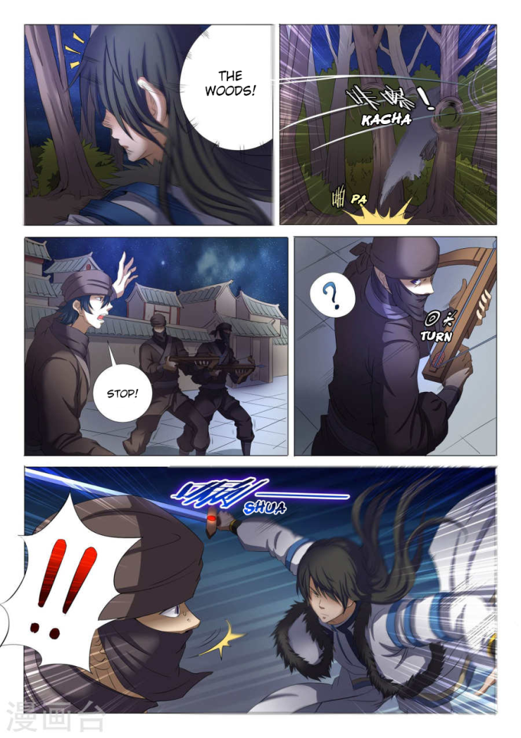 God of Martial Arts Chapter 22.2 page 3 - Chapter 22.2: Night Assassination (2)