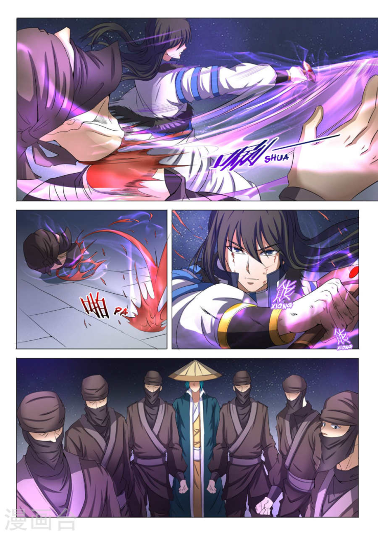 God of Martial Arts Chapter 22.2 page 4 - Chapter 22.2: Night Assassination (2)