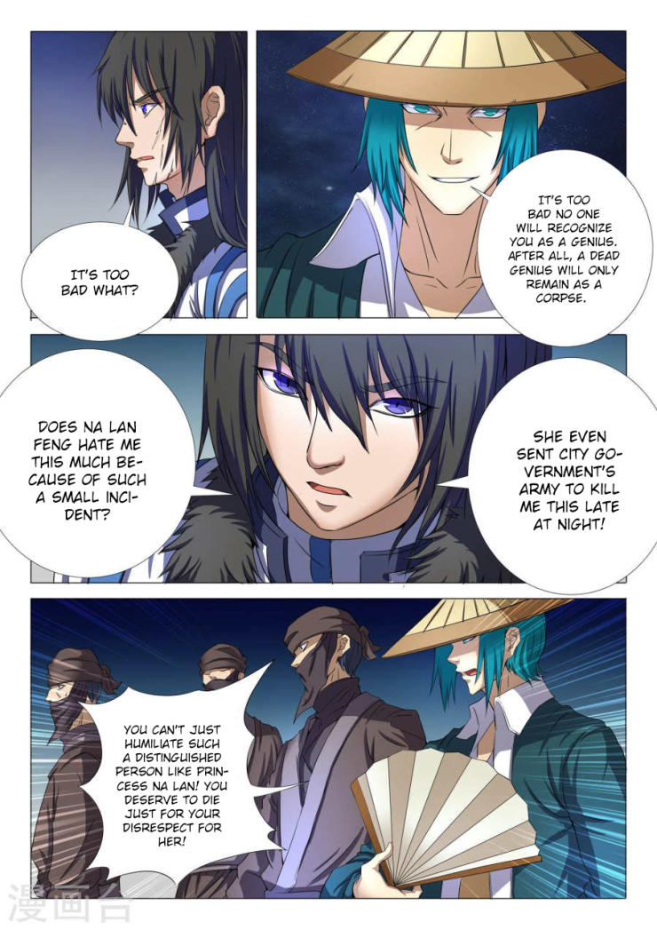 God of Martial Arts Chapter 22.2 page 6 - Chapter 22.2: Night Assassination (2)