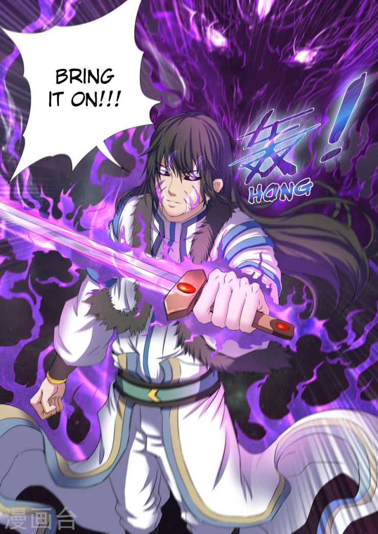 God of Martial Arts Chapter 22.2 page 8 - Chapter 22.2: Night Assassination (2)
