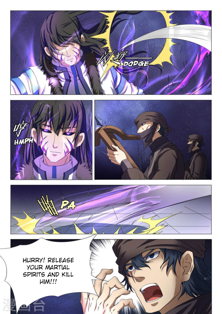 God of Martial Arts Chapter 22.3 page 1 - Chapter 22.3: Night Assassination (3)