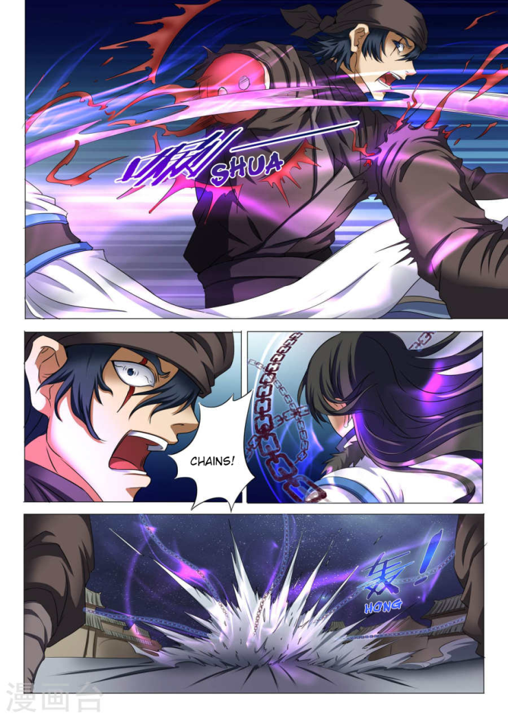God of Martial Arts Chapter 22.3 page 2 - Chapter 22.3: Night Assassination (3)
