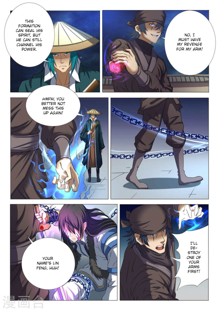 God of Martial Arts Chapter 22.3 page 4 - Chapter 22.3: Night Assassination (3)