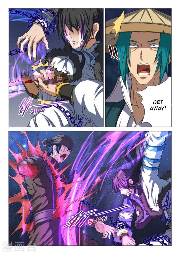 God of Martial Arts Chapter 22.3 page 5 - Chapter 22.3: Night Assassination (3)