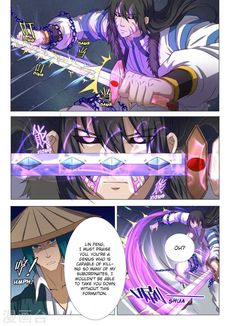 God of Martial Arts Chapter 22.3 page 7 - Chapter 22.3: Night Assassination (3)