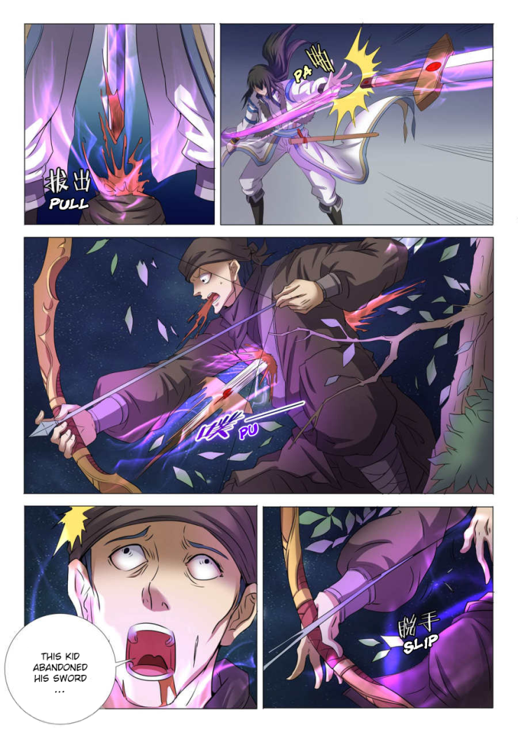 God of Martial Arts Chapter 23.1 page 5 - Chapter 23.1: Spirit Awakening, The Celestial Spirit (1)