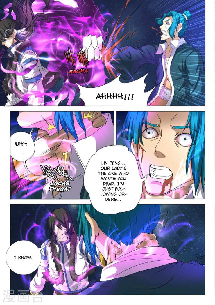 God of Martial Arts Chapter 23.1 page 8 - Chapter 23.1: Spirit Awakening, The Celestial Spirit (1)