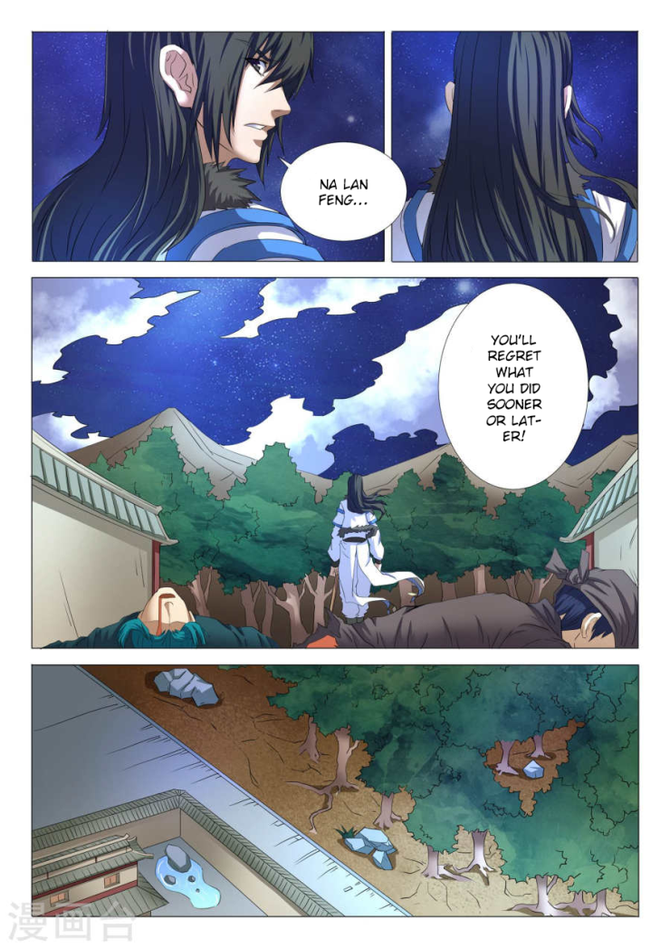God of Martial Arts Chapter 23.2 page 2 - Chapter 23.2: Spirit Awakening, The Celestial Spirit (2)