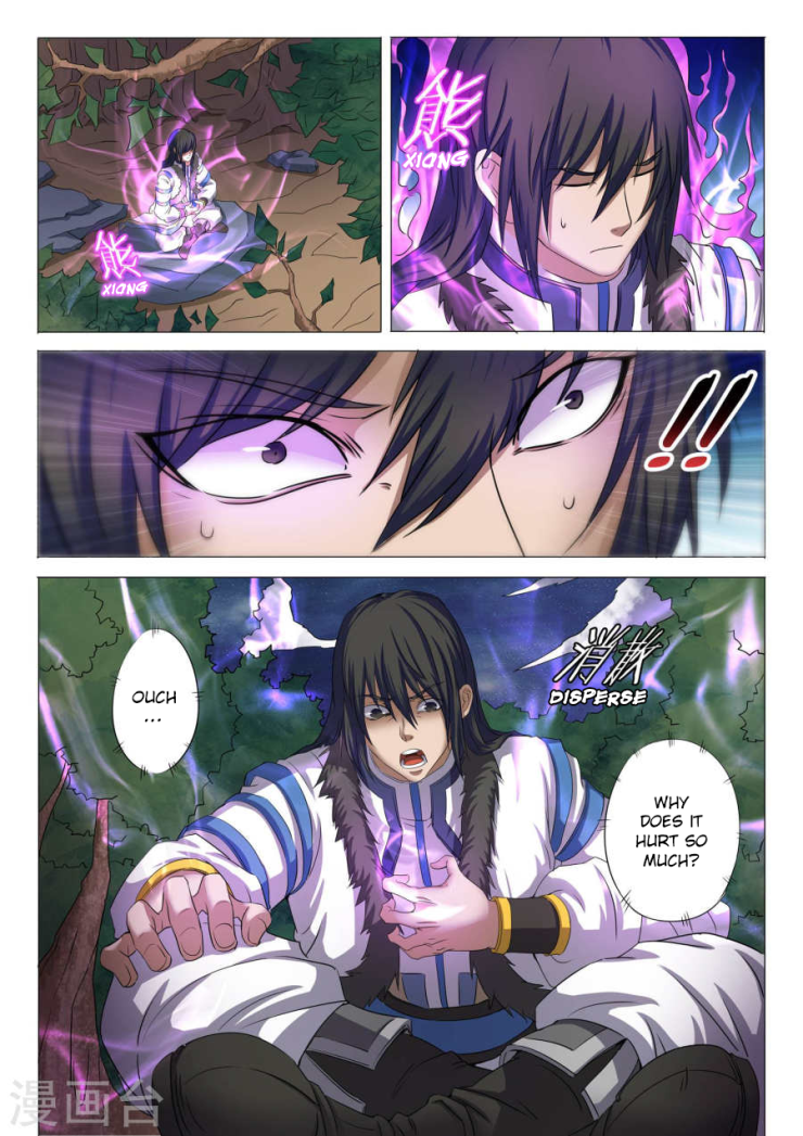 God of Martial Arts Chapter 23.2 page 3 - Chapter 23.2: Spirit Awakening, The Celestial Spirit (2)