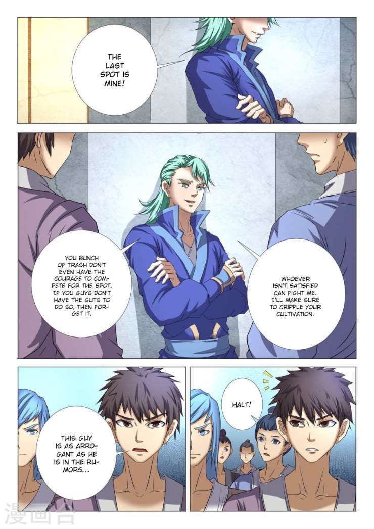 God of Martial Arts Chapter 23.3 page 2 - Chapter 23.3: Spirit Awakening, The Celestial Spirit (3)
