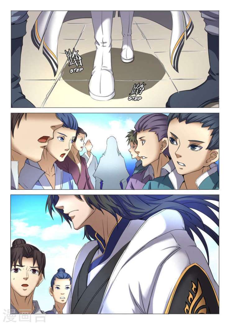 God of Martial Arts Chapter 23.3 page 3 - Chapter 23.3: Spirit Awakening, The Celestial Spirit (3)