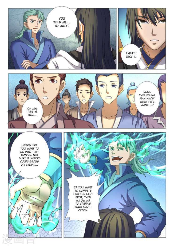 God of Martial Arts Chapter 23.3 page 5 - Chapter 23.3: Spirit Awakening, The Celestial Spirit (3)