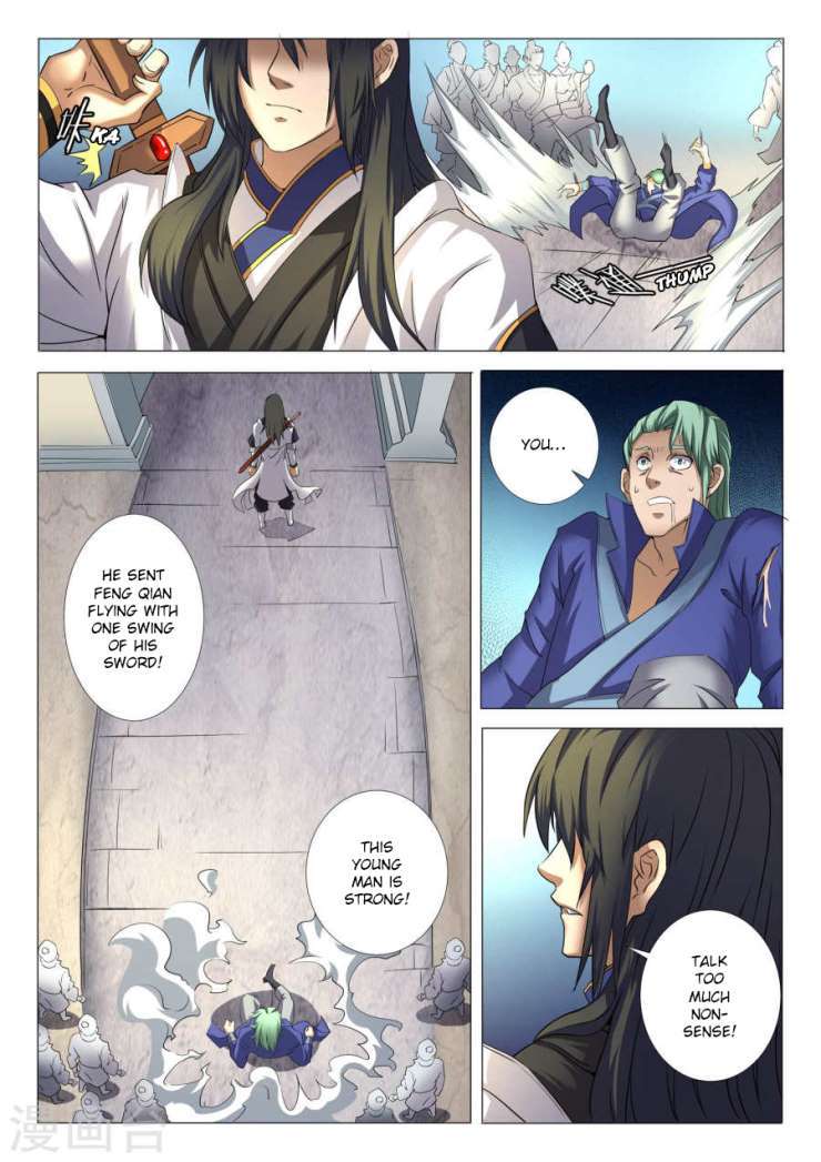 God of Martial Arts Chapter 23.3 page 7 - Chapter 23.3: Spirit Awakening, The Celestial Spirit (3)