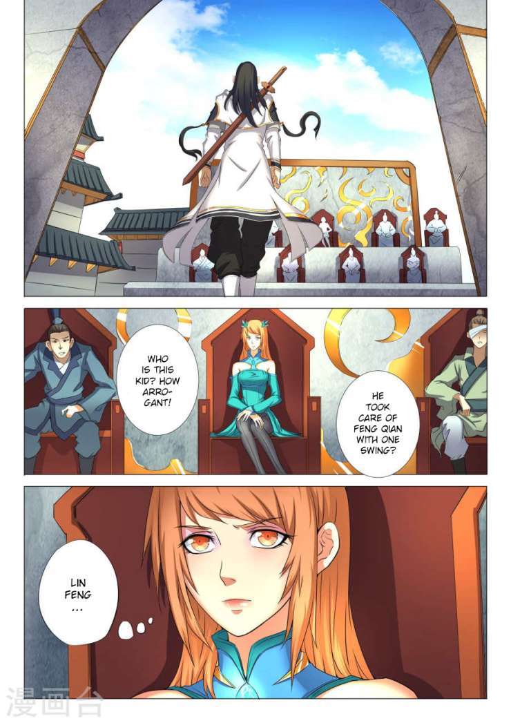 God of Martial Arts Chapter 23.3 page 8 - Chapter 23.3: Spirit Awakening, The Celestial Spirit (3)