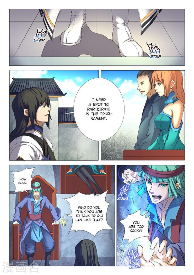 God of Martial Arts Chapter 24.1 page 2 - Chapter 24.1: Arriving at the Arena (1)